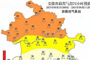 灵了！约翰-科林斯9中7砍下19分13篮板2助攻3抢断