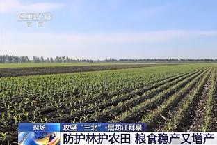 意天空预测米兰本轮意甲首发：特奥继续客串中卫，加比亚替补待命