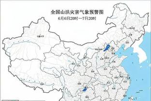 新利18下载地址截图3