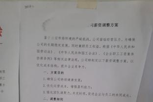 8号重炮手！索博斯洛伊本赛季已进4球，其中3记为禁区外的世界波